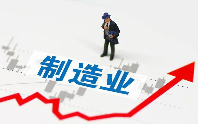 數(shù)字化工藝是如何作為企業(yè)數(shù)字化轉型基礎的